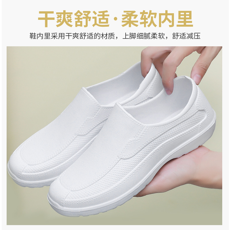Sepatu Bot Hujan Universal Emp - Kitchen Gadgets For Men ulasan dan harga