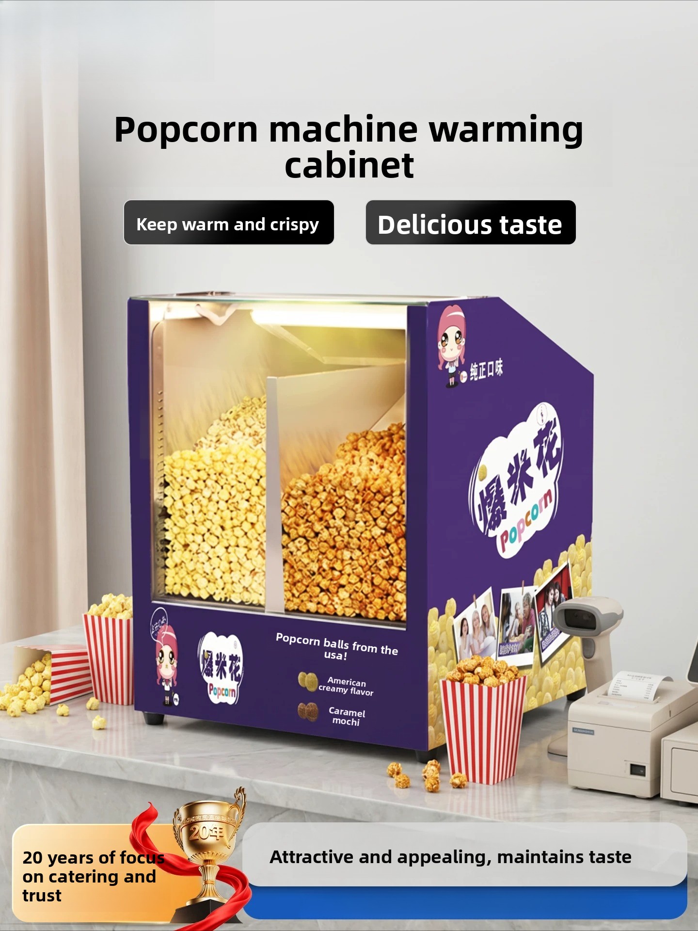 Kabinet Pemanas Popcorn Komers - Kitchen Gadgets Organizer ulasan dan harga